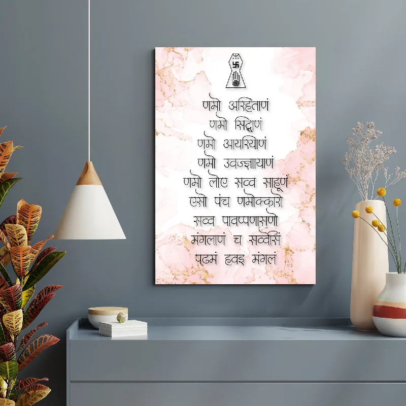 contemporary photography prints for bedroom-Essence of Jainism Acrylic Wall Art