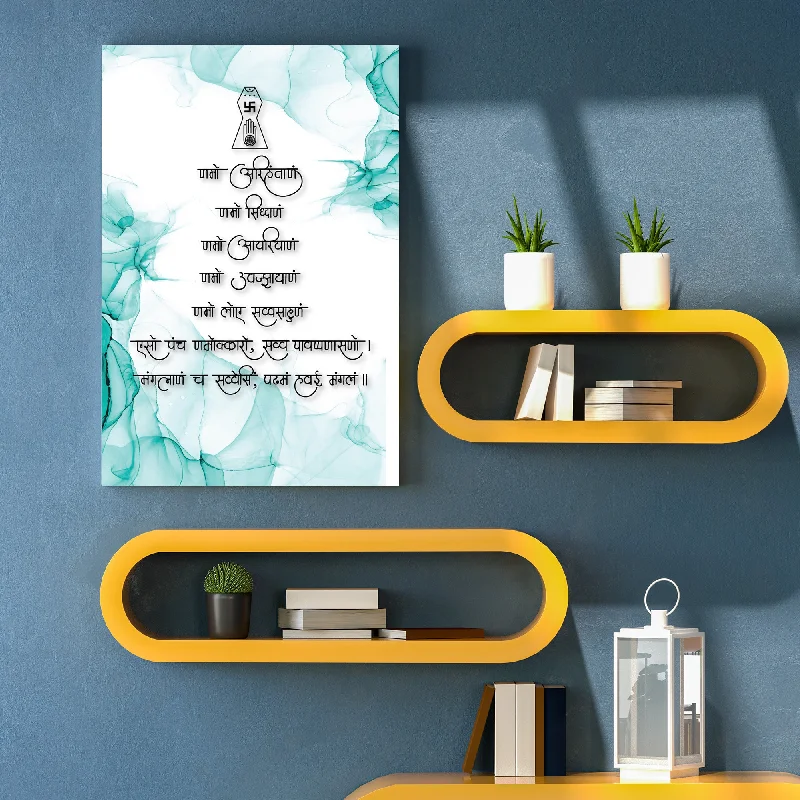 modern city art prints for living room-Five Fold Bow Mantra Acrylic Wall Art